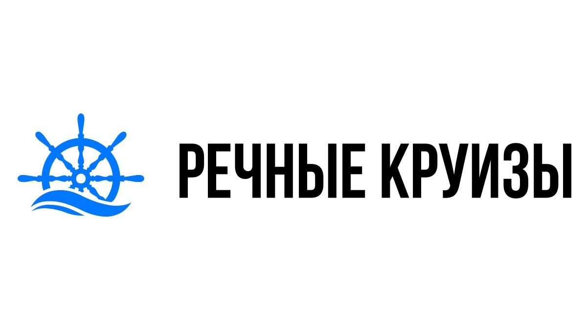 Речные круизы из Великих Лук на 2024 год - Расписание и цены теплоходов в  2024 году | 